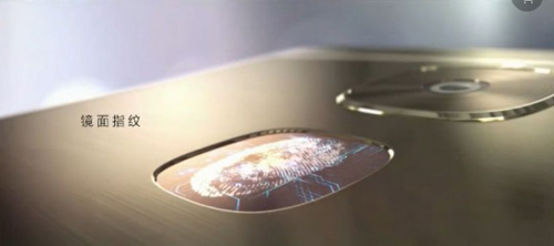 "Quái vật" smartphone LeEco Le Pro 3 mạnh nhất trình làng - 3