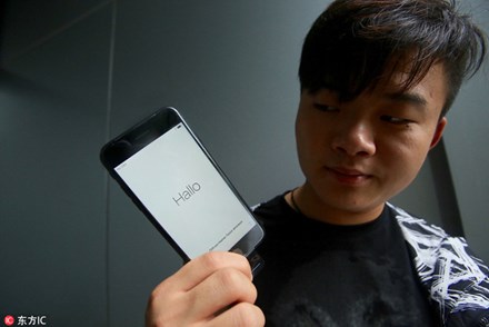 Công ty Trung Quốc cấm nhân viên mua iPhone 7 - 1