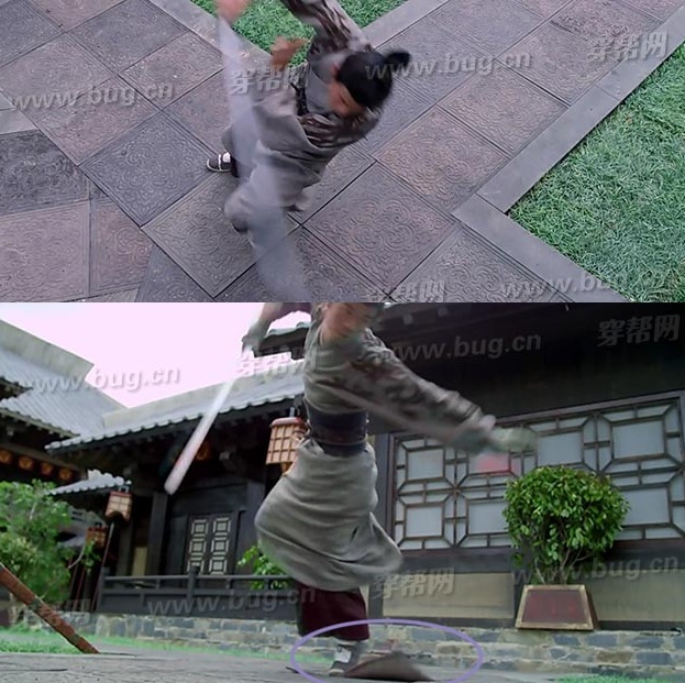 Phì cười "rổ sạn" trong phim tiền tỷ của Lâm Tâm Như - 3