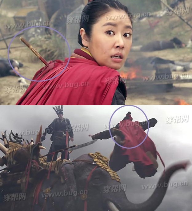 Phì cười "rổ sạn" trong phim tiền tỷ của Lâm Tâm Như - 8