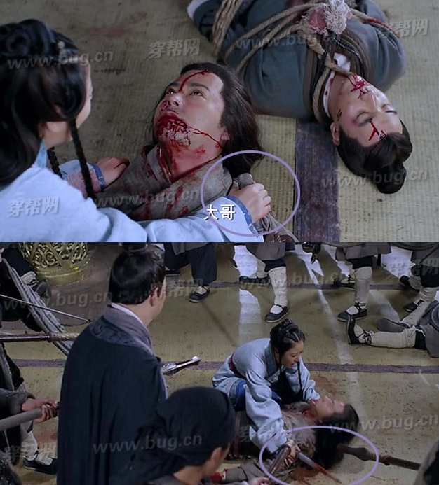 Phì cười "rổ sạn" trong phim tiền tỷ của Lâm Tâm Như - 10