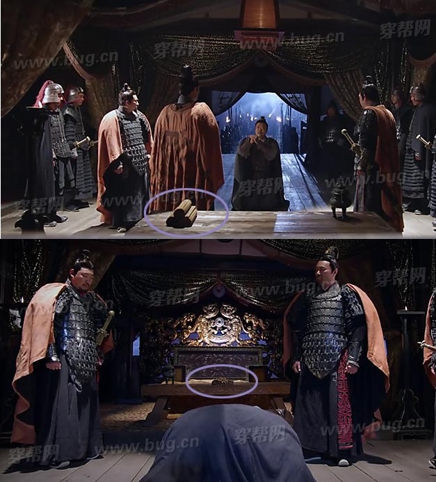 Phì cười "rổ sạn" trong phim tiền tỷ của Lâm Tâm Như - 12