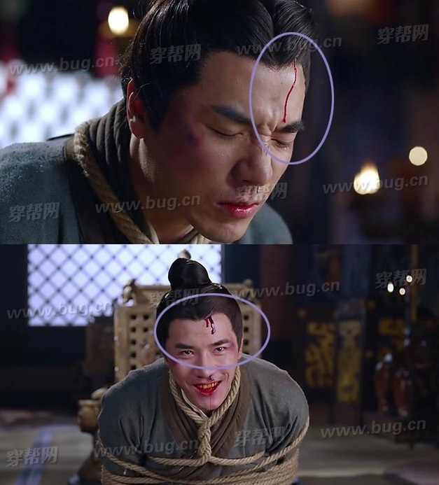 Phì cười "rổ sạn" trong phim tiền tỷ của Lâm Tâm Như - 9