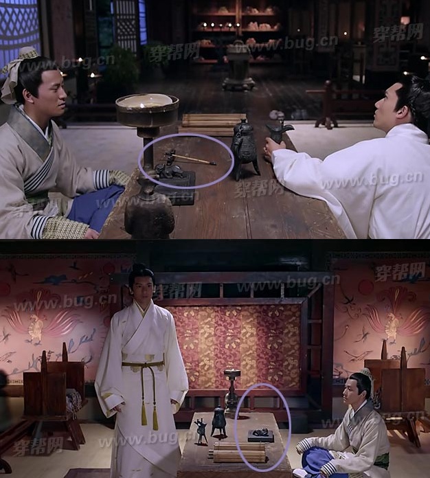 Phì cười "rổ sạn" trong phim tiền tỷ của Lâm Tâm Như - 14