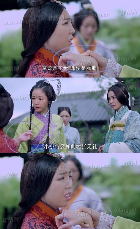 Phì cười "rổ sạn" trong phim tiền tỷ của Lâm Tâm Như - 13