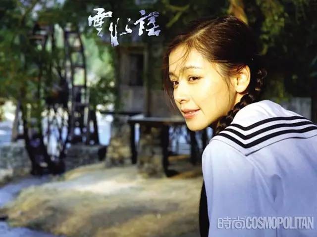 Dàn sao phim 18+ từng đoạt "Oscar Hoa ngữ" - 11