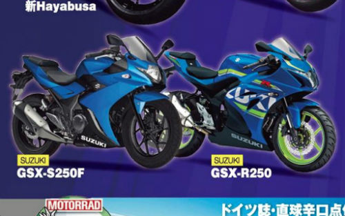 Suzuki GSX-R250 sẽ phân phối ở Việt Nam? - 1