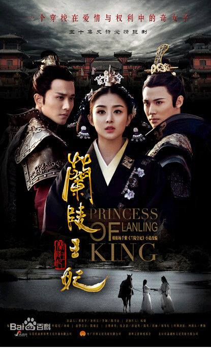 Bộ phim "đắp chiếu" 3 năm chưa ra mắt đã gây tranh cãi - 6