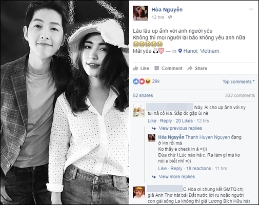 Loạt ảnh thân mật của Hòa Minzy với "trai lạ" khiến fan tò mò - 6