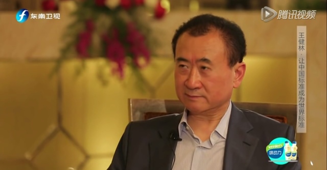 Bong bóng nhà đất Trung Quốc đang "lớn nhất lịch sử" - 1