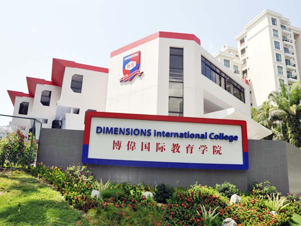 Hội thảo du học Singapore: Dimensions đồng hành cùng sinh viên Việt - 1