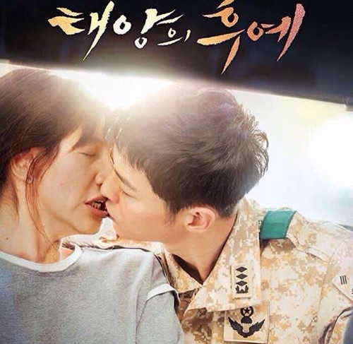 Ảnh chế Song Hye Kyo - Song Joong Ki: Nạn nhân là bạn thân - 2