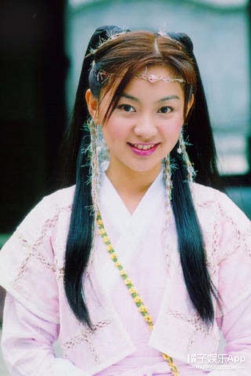 Mỹ nhân Ỷ thiên đồ long ký sau 14 năm: Người hai lần đò, kẻ chuyên vai phụ - 3