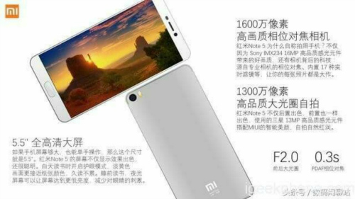 Rò rỉ cấu hình Xiaomi Redmi Note 5 giá rẻ - 2