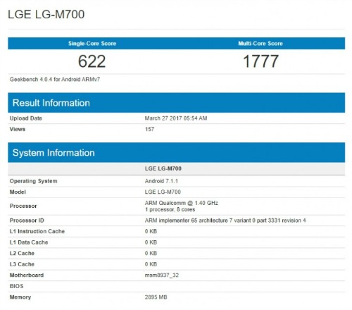 LG Q6 lộ cấu hình là smartphone giá rẻ - 1