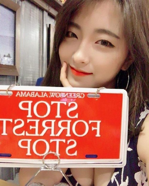 Cô nàng "đẹp hơn ngôi sao" trở thành đại diện của quân đội Hàn - 3