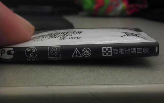 6 cách giúp hạ nhiệt khi smartphone quá nóng - 3