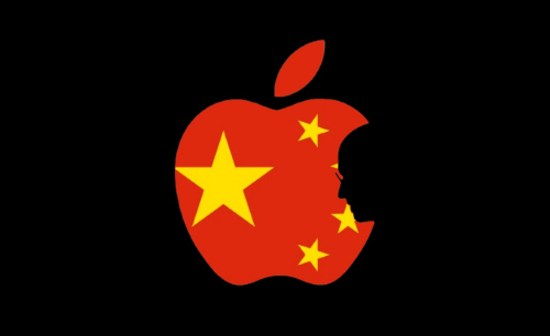 Apple sắp xây dựng trung tâm dữ liệu tại Trung Quốc - 1