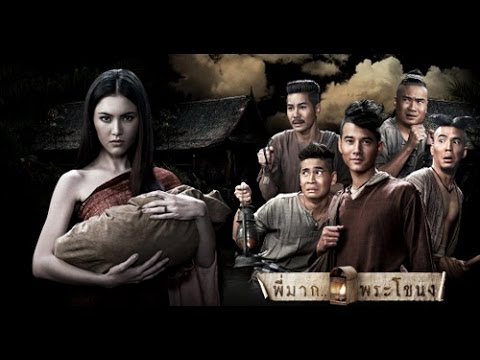 Quá gợi cảm, các nữ diễn viên phim kinh dị bị nhầm là sao 18+ - 15