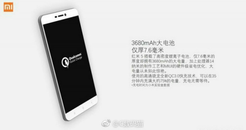 Xiaomi Redmi 5 chính thức lộ thiết kế và cấu hình - 2