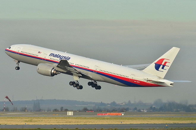 Những thành quả chưa từng thấy sau cuộc tìm kiếm MH370 - 1