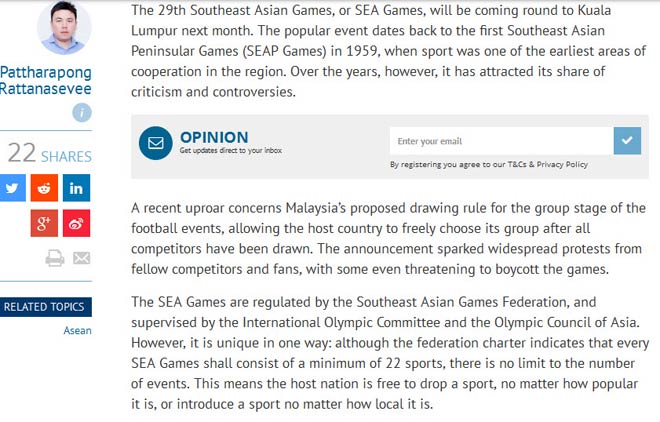 Báo Trung Quốc chê ao làng SEA Games, người Thái đòi theo Olympic - 1
