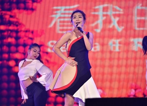 Ngọc nữ Đài Loan - đen tình đỏ vận sau vụ nổ phim trường 7 năm trước - 2