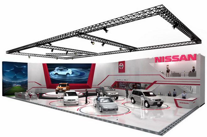 Diện mạo hoàn toàn mới của Nissan tại Vietnam Motor Show 2017 - 1