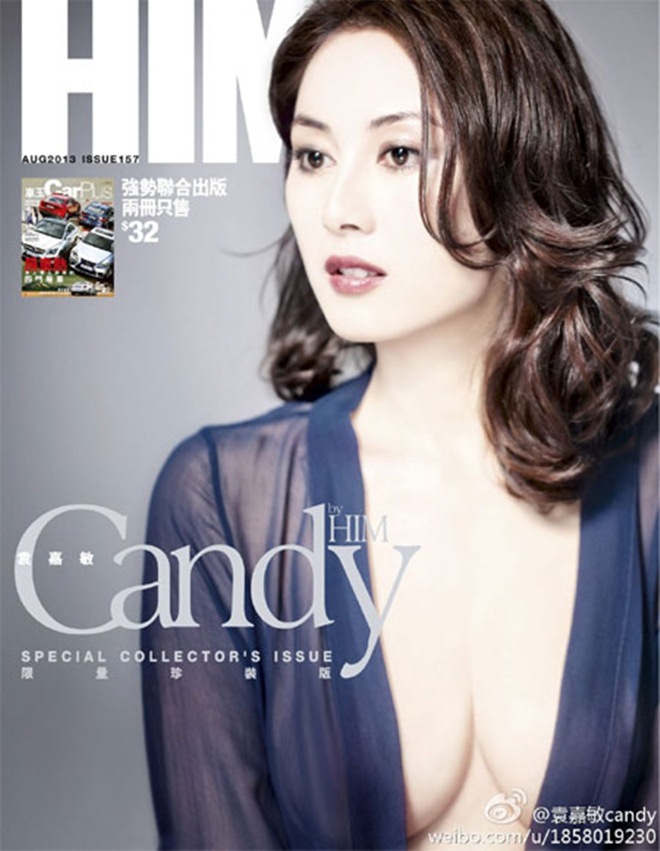 Phận đời tụt dốc của Hoa hậu có giá đi khách 1 tỷ đồng - 9