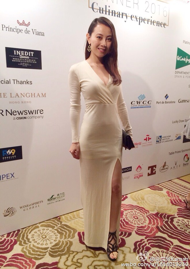 Phận đời tụt dốc của Hoa hậu có giá đi khách 1 tỷ đồng - 8