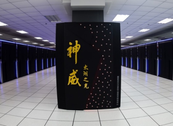 TQ tạo ra vũ trụ ảo lớn nhất thế giới bằng siêu máy tính - 1