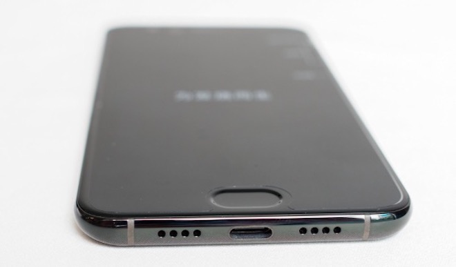 Xiaomi công bố giá siêu phẩm Mi 6 và "nhá hàng" Mi Max 2 - 6
