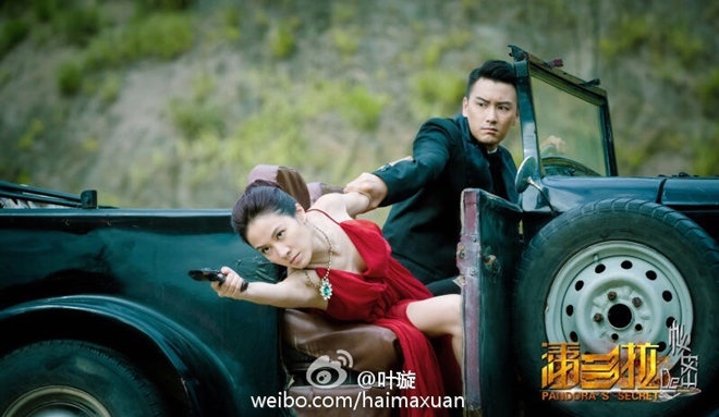 Hai bóng hồng nóng bỏng khiến Ngô Kinh chấp nhận chịu trói cả đời - 7