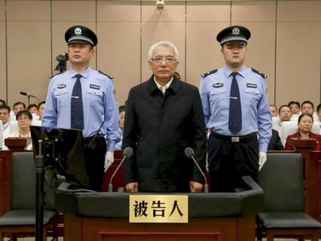 Trung Quốc kết án chung thân cựu bí thư tỉnh Liêu Ninh - 1