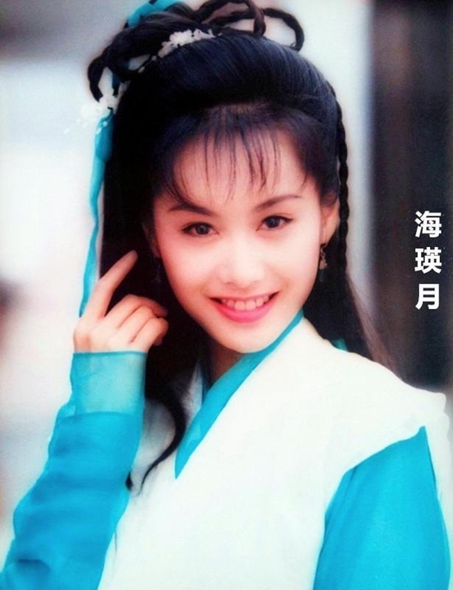 Chu Ân ghi được dấu ấn với người hâm mộ qua vai diễn Hoàng Dung trong “Anh hùng xạ điêu” bản 1994 của TVB.