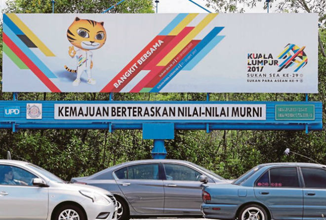 Báo Malaysia nói chủ nhà sẽ thâu tóm HCV ở SEA Games 29 - 1