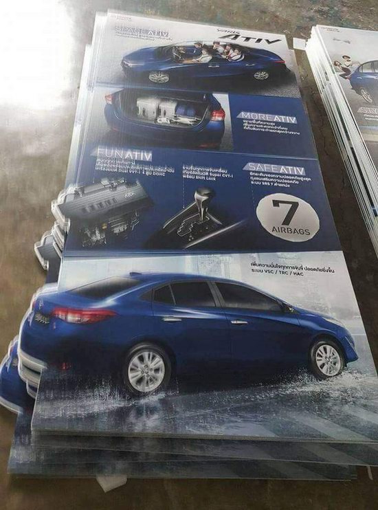 Toyota Yaris Ativ sắp ra mắt, rẻ hơn cả Vios - 2