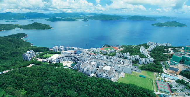 Đại học Khoa học và Công nghệ Hồng Kông thành lập năm 1991, tọa lạc tại bán đảo Clear Water Bay.
