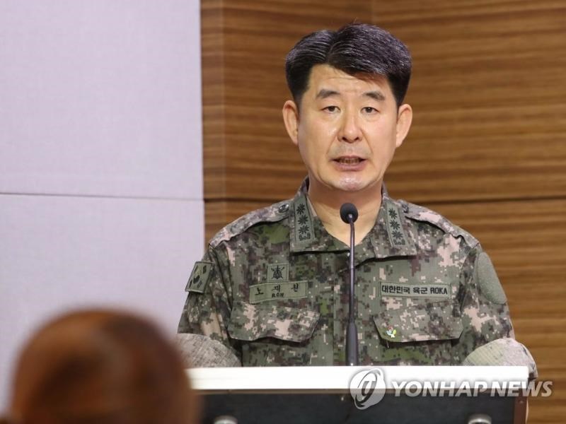 Hàn Quốc tuyên bố đã ‘lên nòng’ để đáp trả Triều Tiên - 1