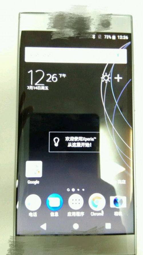 Lộ ảnh thực tế Sony Xperia XZ1 chạy Android 8.0 - 1