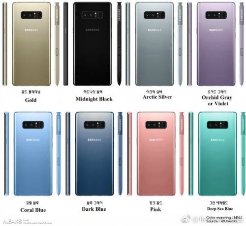 Samsung Galaxy Note 8 lộ tùy chọn màu và hình nền - 1