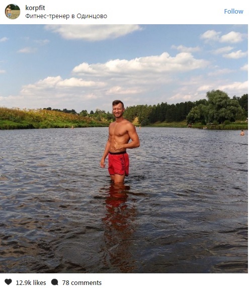 Hàng ngàn người Nga cởi trần chụp ảnh bắt chước Putin - 2