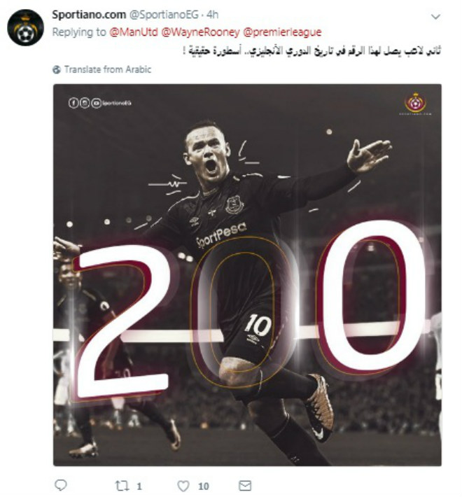 Rooney chọc tức Man City: Triệu fan MU tung hô “Quý ngài 200” huyền thoại - 2