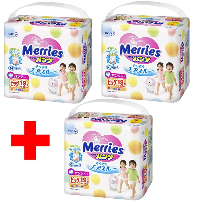 Muốn chọn bỉm tốt cho bé, mẹ cần chú ý đến những chi tiết này! - 1