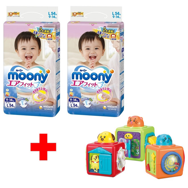 Muốn chọn bỉm tốt cho bé, mẹ cần chú ý đến những chi tiết này! - 2