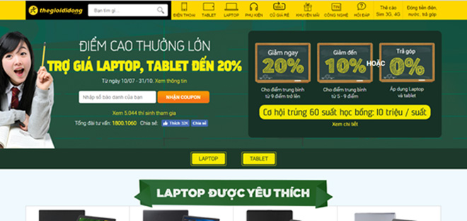 Sắm laptop ưu đãi giảm đến 20% – trợ giá đổi điểm thi - 1