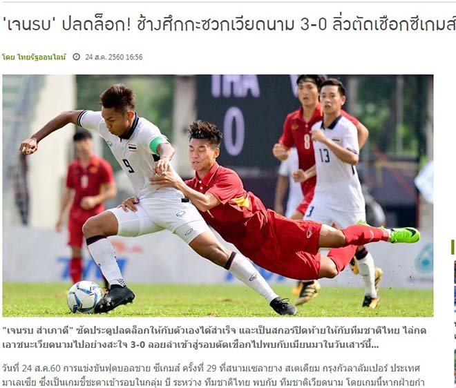 U22 Việt Nam thua thảm: Báo Thái hả hê, SEA Games rúng động - 2