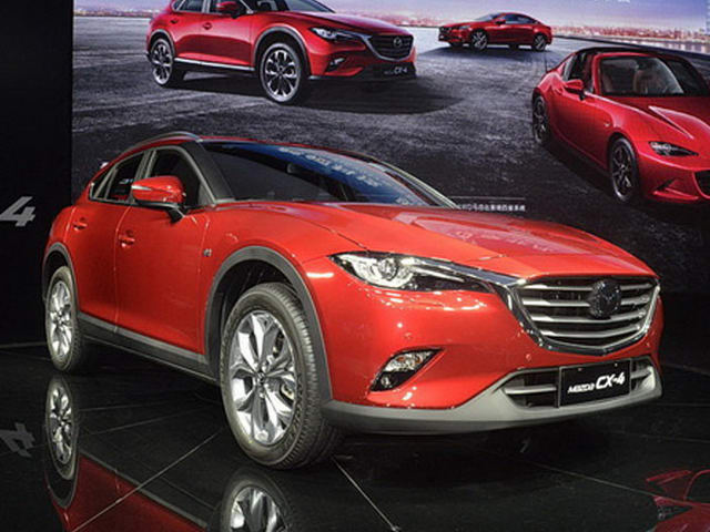 &#34;Hàng hiếm&#34; Mazda CX-4 giá từ 480 triệu đồng - 1