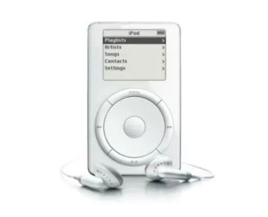 11 huyền thoại công nghệ đã từng bị từ chối trong lịch sử - 5