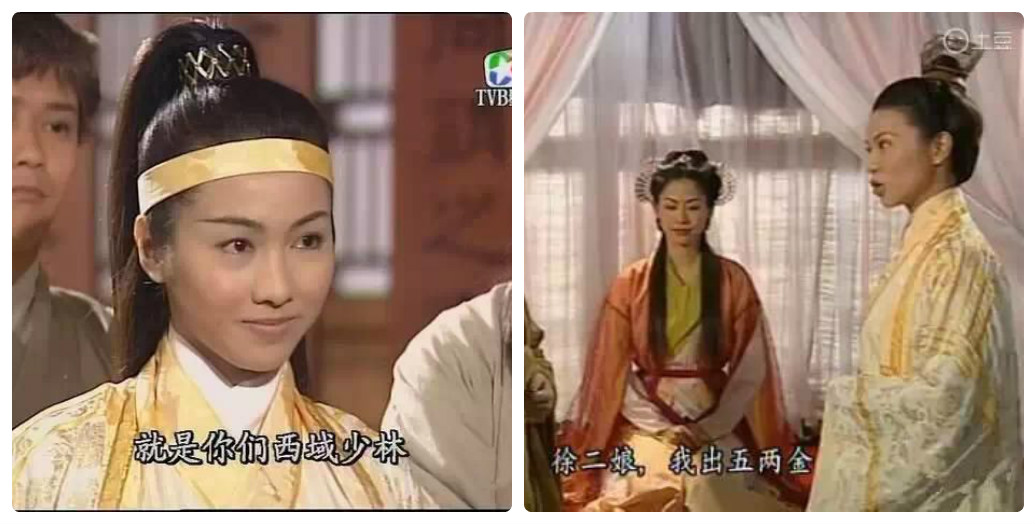 Phục trang nghèo nàn khó tin của phim TVB - 5